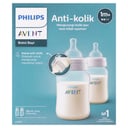 Avent Anti-Colic Feeding Bottle 260ml - 2 pack thumbnail 2