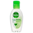 Dettol Instant Hand Sanitizer 50ml thumbnail 1