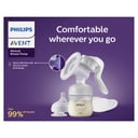 Avent Manual Breast Pump With Bottle 1 pack thumbnail 1