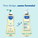 Mustela Stelatopia Cleansing Oil 500ml thumbnail 3