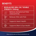Bioglan Red Krill Oil Double Strength 1000mg - 60 capsules thumbnail 5