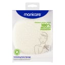 Manicare Exfoliating Body Sponge 1 each thumbnail 1