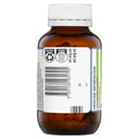 Uramet 1g - 100 tablets thumbnail 2
