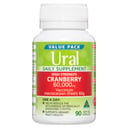 Ural High Strength Daily Cranberry 90 capsules thumbnail 5