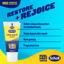 Scholl Eulactol Heel Balm Gold 60ml thumbnail 12