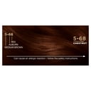 Napro Palette 5-68 Chestnut 1 pack thumbnail 4
