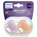 Avent Soft Soother Plain Mixed, 6-18 Months SCF091/34 - 2 pack thumbnail 2