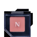 Natio Single Eyeshadow Auburn 1g thumbnail 1