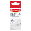 Elastoplast Sensitive Wide Area Fixation Tape 10cm X 1m - 1 each thumbnail 1