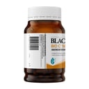 Blackmores Bio C 500 200 chewable tablets thumbnail 3