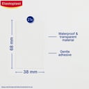 Elastoplast Scar Reducer Plastic 3.8cm X 6.8cm - 21 pack thumbnail 6