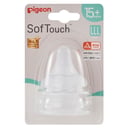 Pigeon Softouch 3 Nipple Blister LLL 2 pack thumbnail 1
