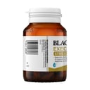 Blackmores Executive B Stress Formula 62 tablets thumbnail 3