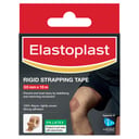 Elastoplast Sport Tape 50mm X 10m Tan - 1 roll thumbnail 1