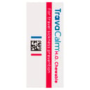TravaCalm H.O. Travel Sickness Prevention Strawberry Flavoured 10 chewable tablets thumbnail 2