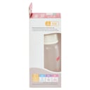 Pigeon Flexible Bottle PP 120ml - 1 pack thumbnail 3