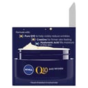 Nivea Q10 Anti-Wrinkle Replenishing Night Cream 50ml thumbnail 8