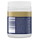 BioCeuticals Ultra Muscleze 180g thumbnail 3