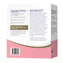 Bioglan Marine Collagen Beauty Complex Shots 25ml - 15 sachets thumbnail 2