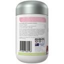 Nature's Way High Strength Adult Vita Gummies Collagen 50 pastilles thumbnail 3