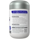 Nature's Way High Strength Adult Vita Gummies K2+D3 - 30 pastilles thumbnail 3