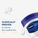 Vaseline White Petroleum Jelly Jar 100g thumbnail 3