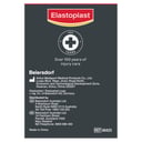 Elastoplast Sport Tape 50mm X 10m Tan - 1 roll thumbnail 5