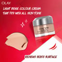 Olay Eyes Ultimate Eye Cream 15ml thumbnail 5