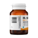 Blackmores Bio C 500 - 50 chewable tablets thumbnail 3