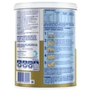 Aptamil Allerpro Syneo 1 - 900g thumbnail 2