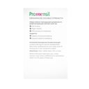 Promensil Menopause Double Strength 60 tablets thumbnail 2