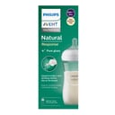 Avent Natural Response Glass Baby Bottle 240ml - 1 pack thumbnail 1