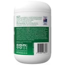Nature's Way Complete Daily Multivitamin 250 tablets thumbnail 3