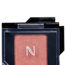 Natio Single Eyeshadow Copper 1g thumbnail 1