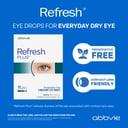 Refresh Plus Eye Drops For Every Day Dry Eyes 0.4ml - 30 vials thumbnail 7