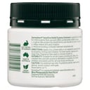 DermaVeen Sensitive Relief Eczema Ointment 200ml thumbnail 2