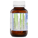 Uramet 1g - 100 tablets thumbnail 3