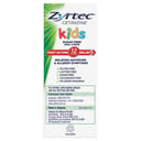 Zyrtec Kids Liquid Grape 120ml thumbnail 3