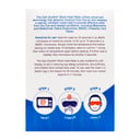 Opti-Soothe Eye Heat Therapy Mask thumbnail 2
