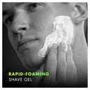 Gillette Labs Rapid Foaming Shave Gel 198ml thumbnail 5