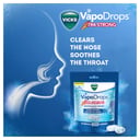 Vicks Extra Strong Menthol Blast Centers 30 lozenges thumbnail 3