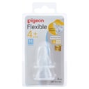 Pigeon Peristaltic Teat Slim Neck Medium 2 pack thumbnail 1