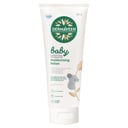 DermaVeen Baby Calmexa Moisturising Lotion 250ml thumbnail 1