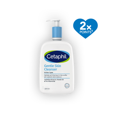 Cetaphil Gentle Skin Cleanser 1 litre