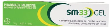 SM-33 Gel Tube 10g