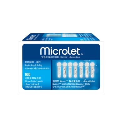 Ascensia Microlet Lancets 100 pack