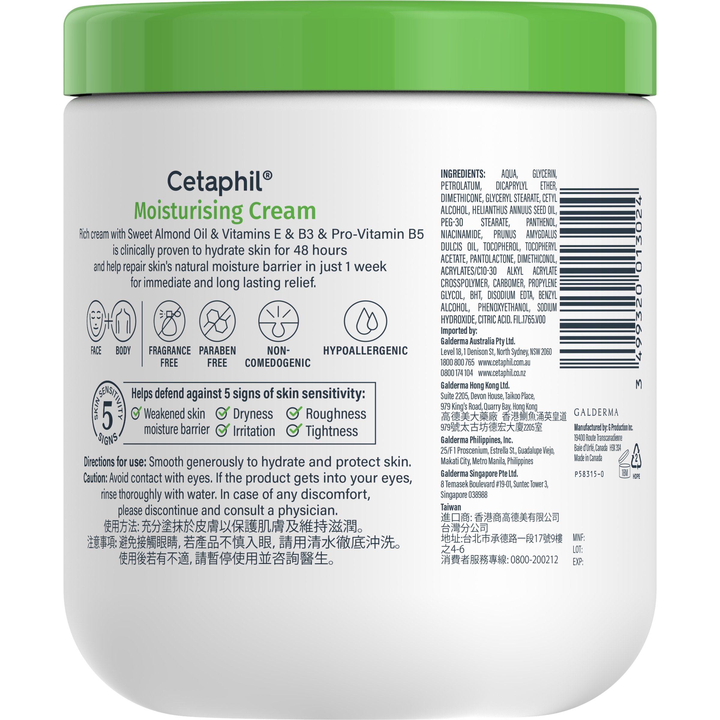 Cetaphil Moisturising Cream 550g - Image 4