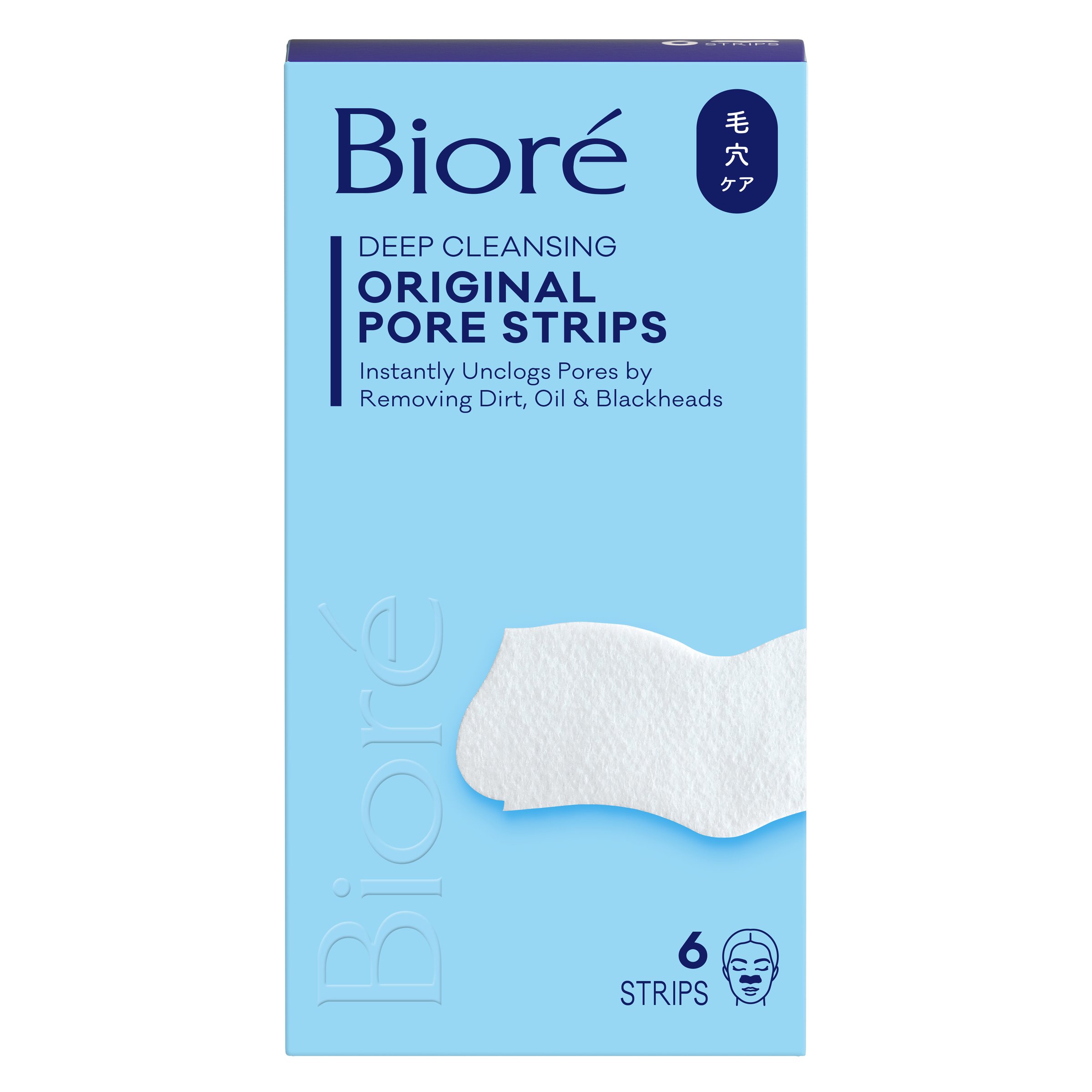Biore Original Deep Cleansing Pore Strips 6 pack - Image 1