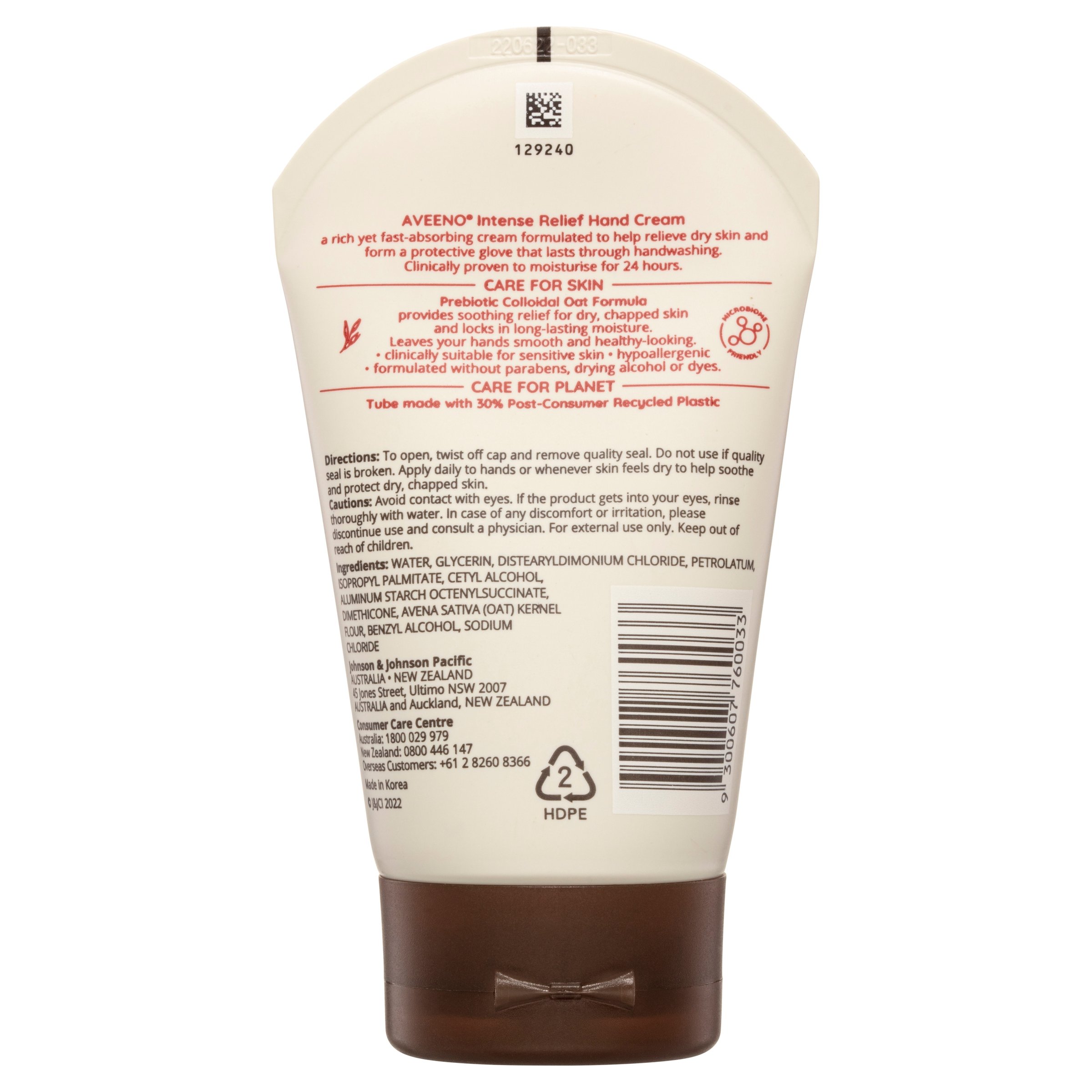Aveeno Intense Relief Hand Cream 100g - Image 2