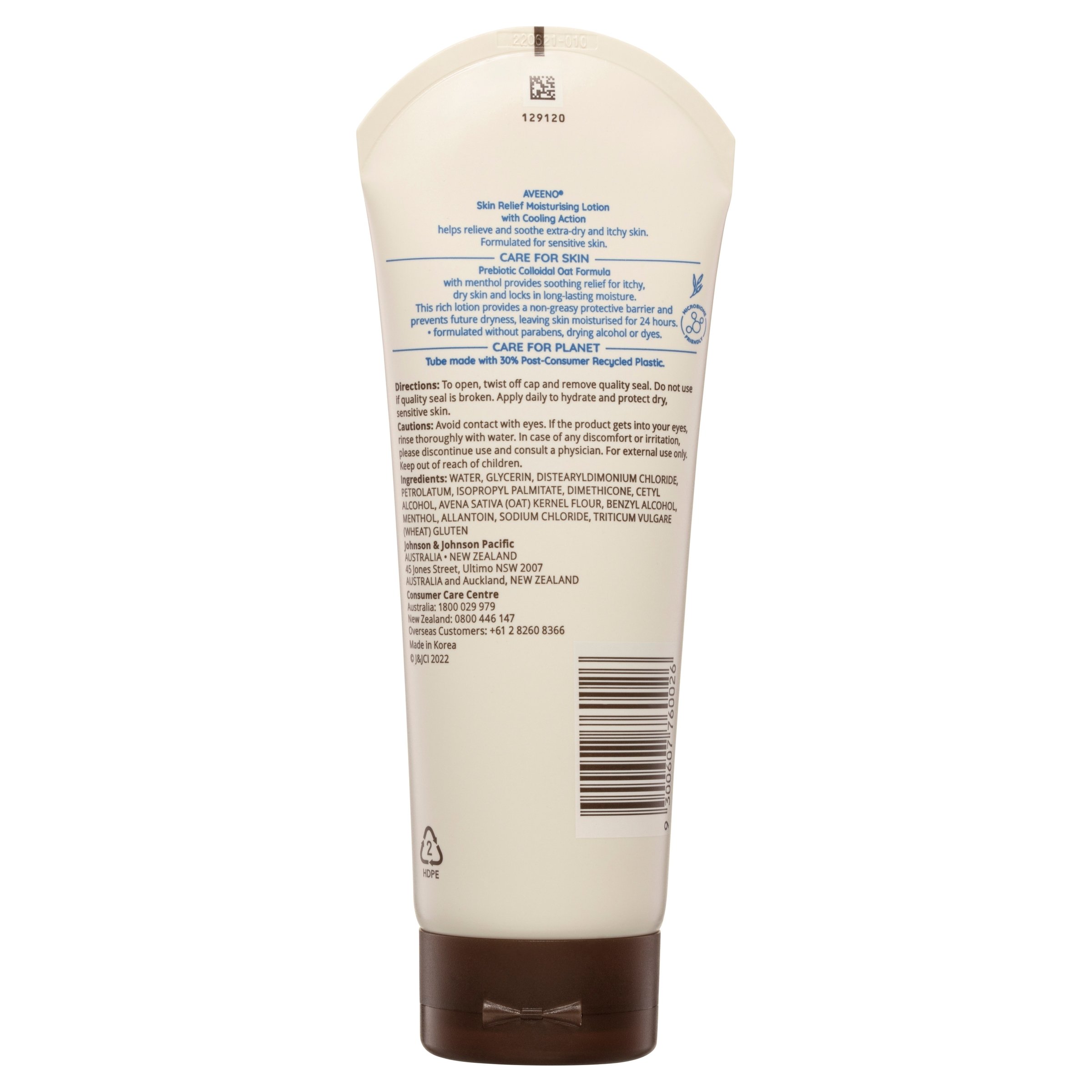 Aveeno Skin Relief Moisturising Lotion 225ml - Image 2
